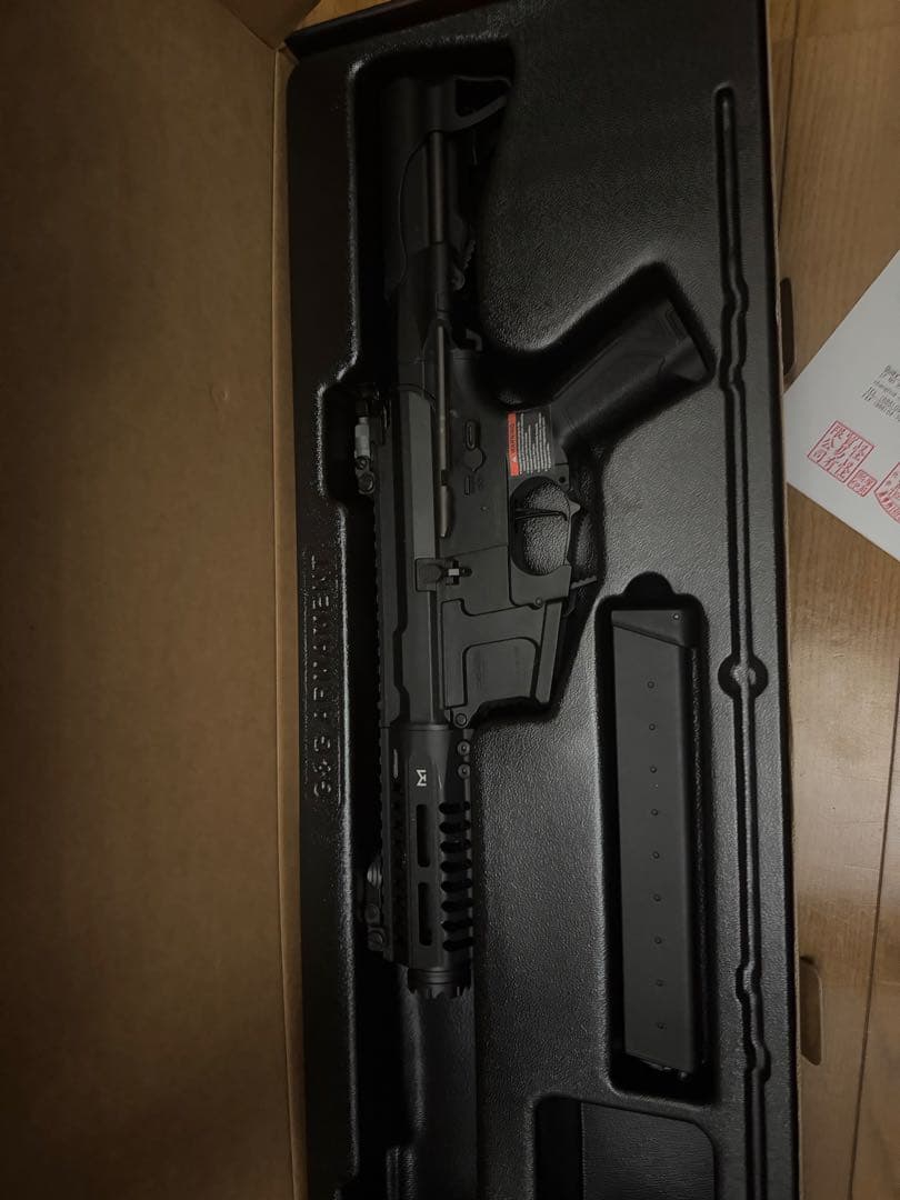 G&G Armament ARP-9 エアソフトガン ブラック　ライフル