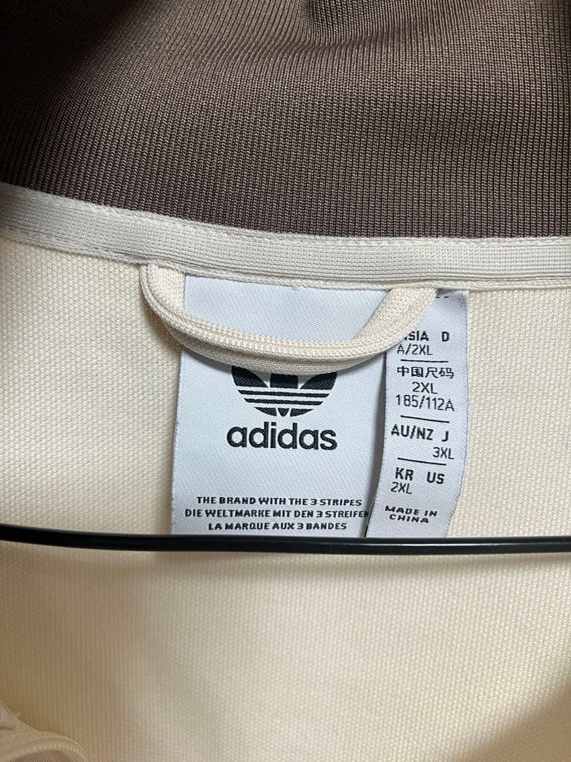 adidas トラックジャケット ライトベージュ モカブラウン