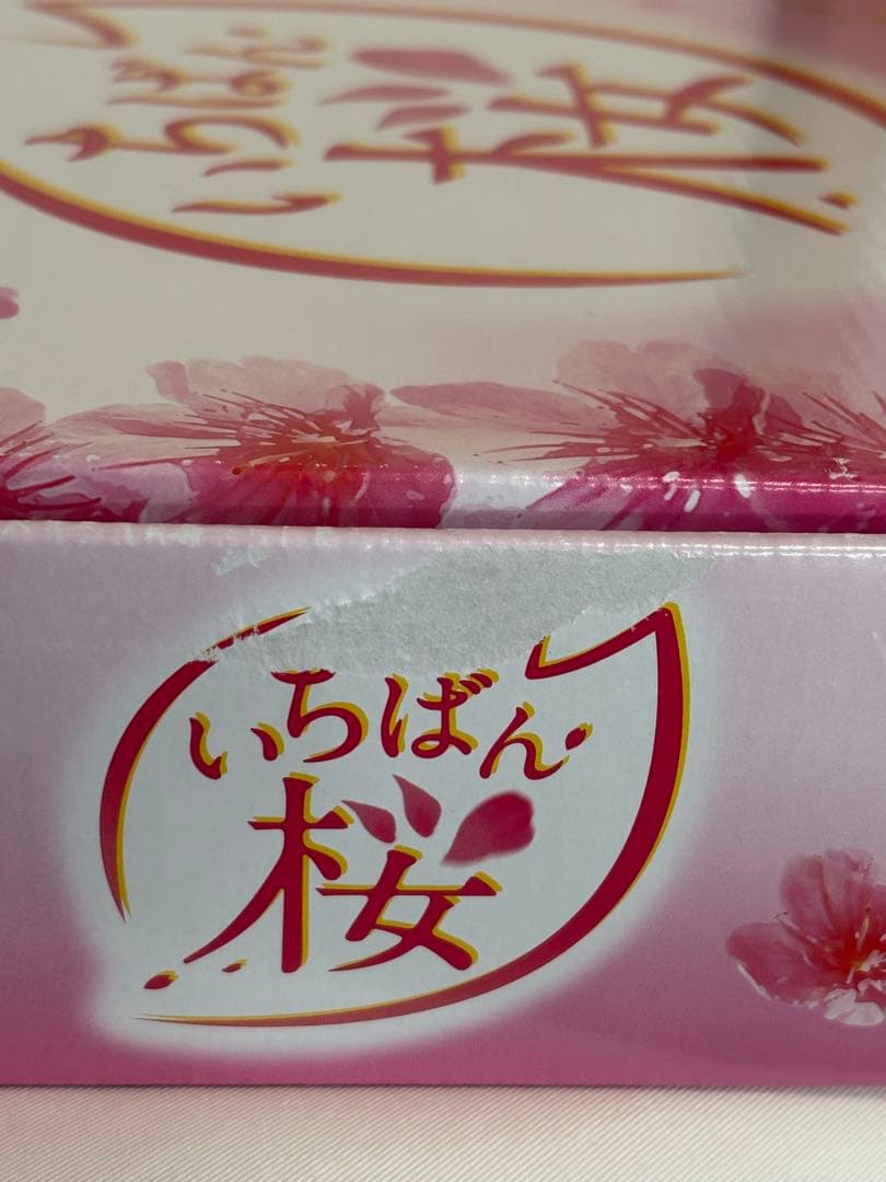 オリオンビール２４本☆いちばん桜１２本セット