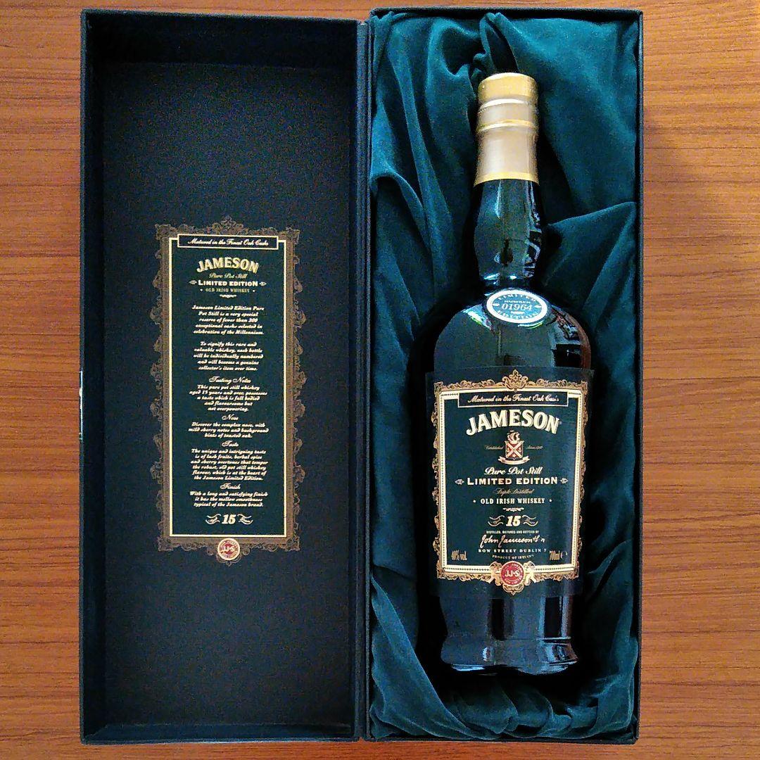Jameson  ミレニアム ウイスキー ピュアモルト ポットスチル 15年
