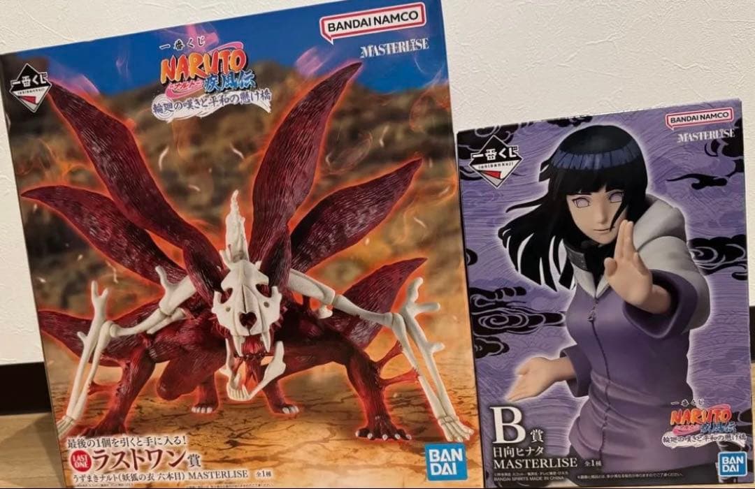 一番くじ　NARUTO 疾風伝　B賞 ラストワン賞　下位賞おまけ付き