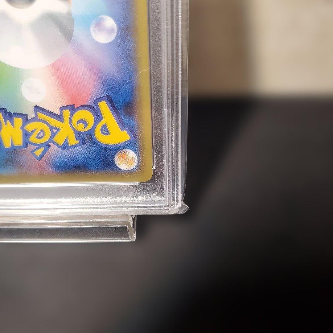ス*ド様 シールド マリィ SR PSA10