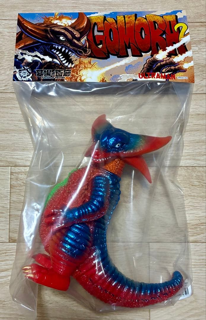 新品 Planet-X ゴモラⅡ ソフビ 28cm 怪獣 プラネットエックス