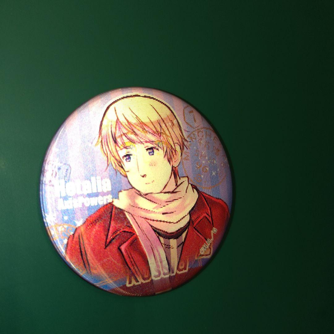 ヘタリア ロシア チェンジング 缶バッチ