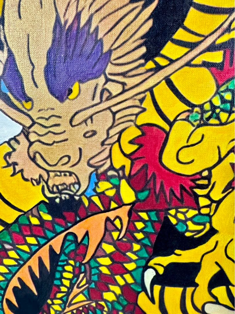 ジミー大西/ドラゴン/P10/絵画/額縁/油彩画/肉筆/手書き