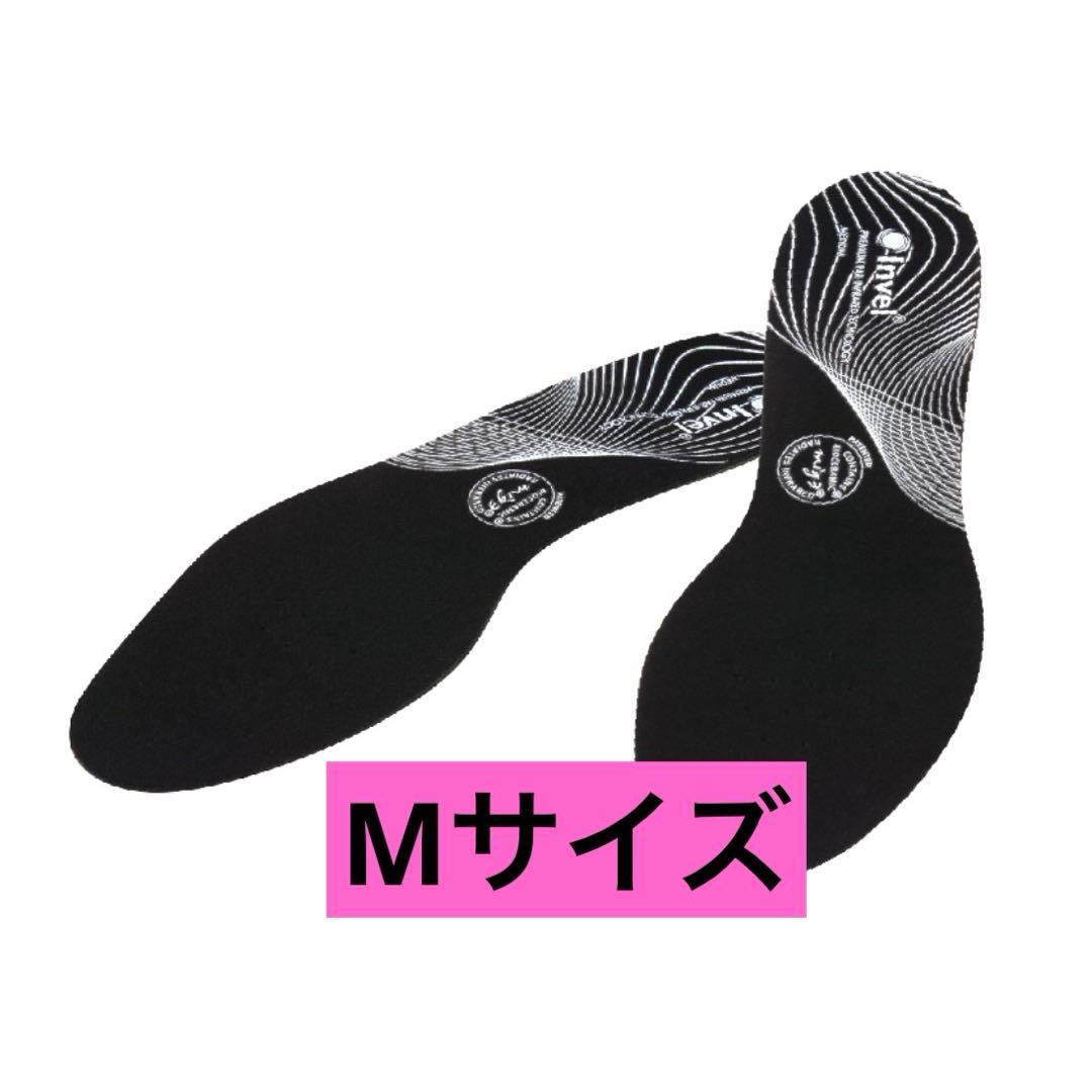 【新品未開封】インベル　ハイパフォーマンスインソール　Mサイズ
