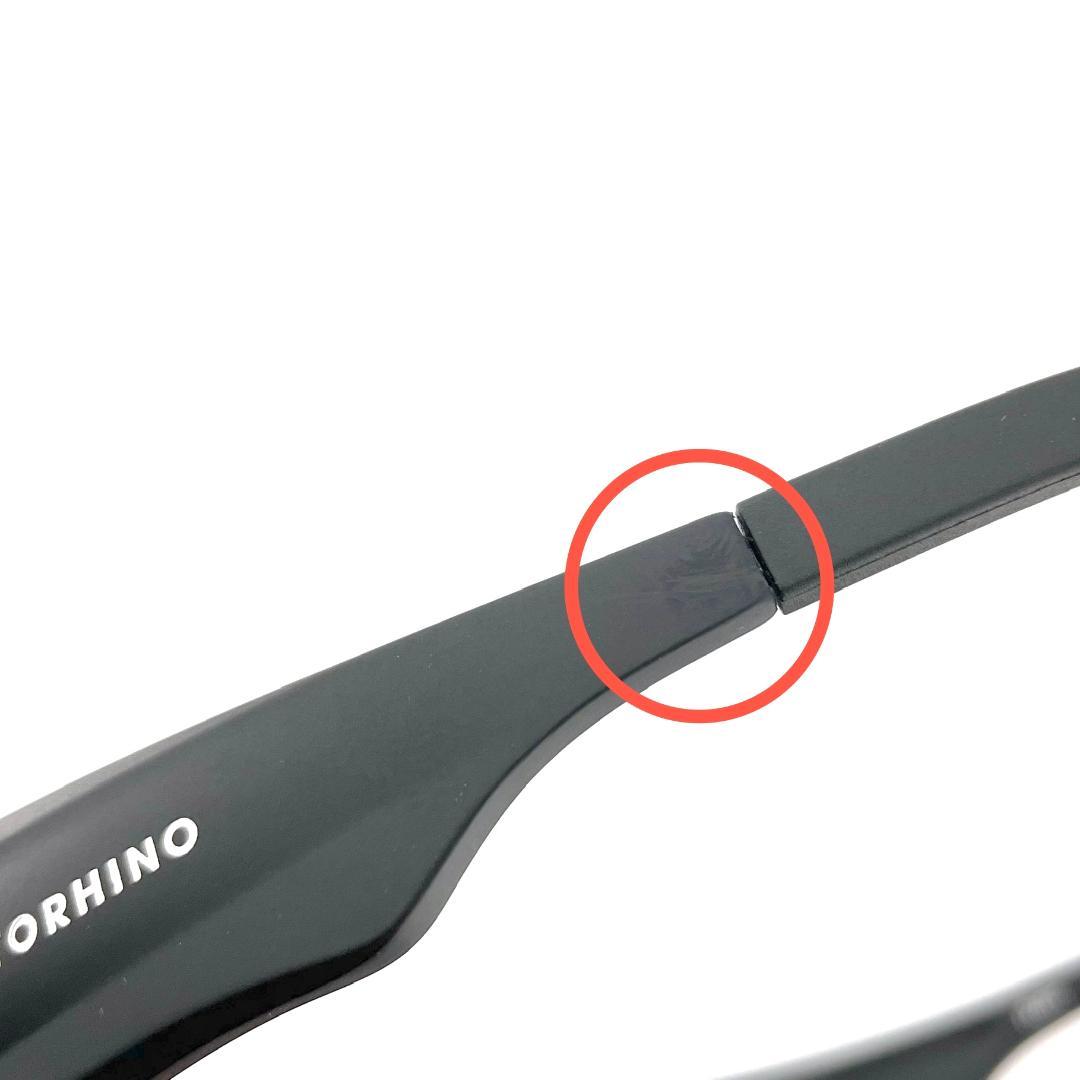 トライノ偏光サングラス　釣りサングラス　Bシャンパン　スポーツ　アウトドア　偏光