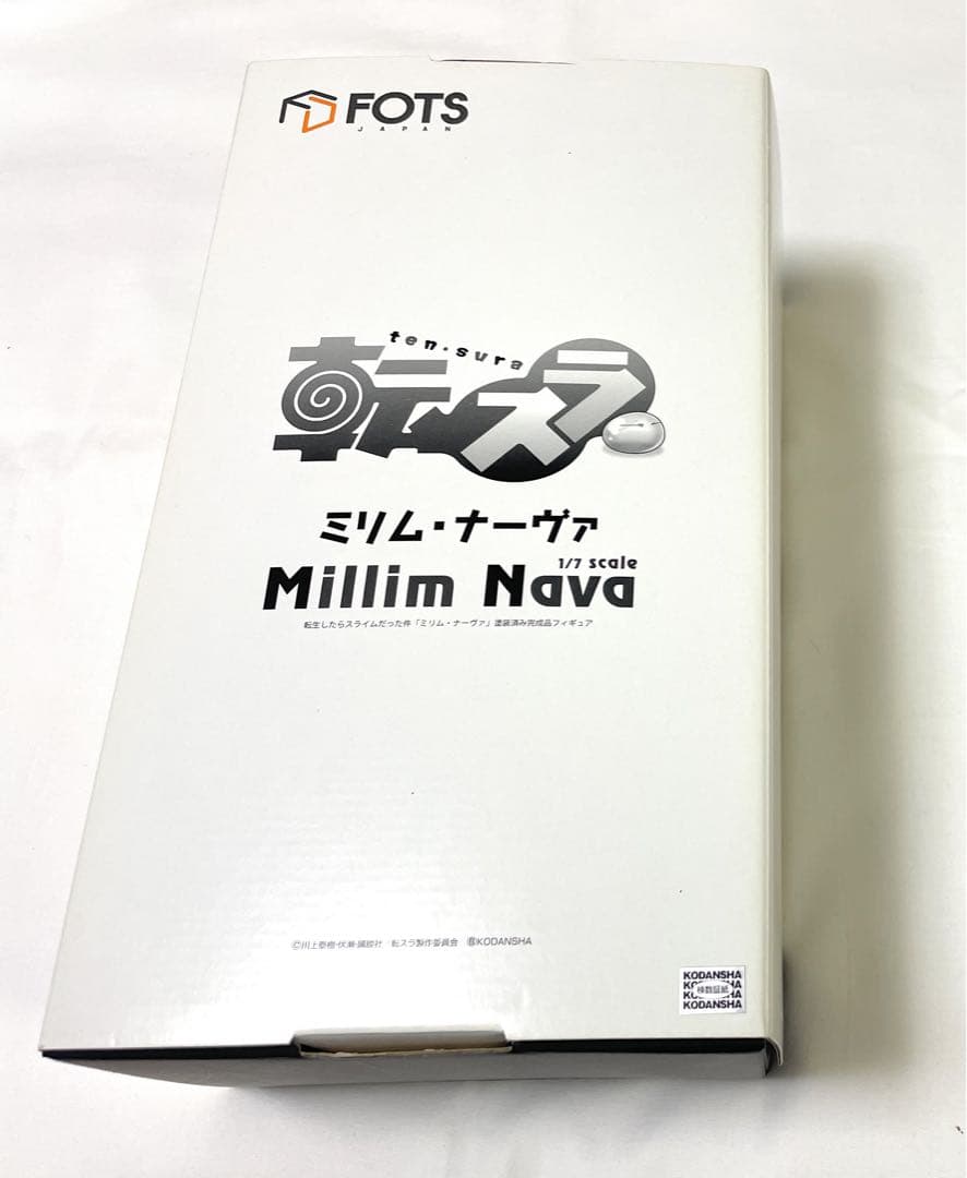 【美品！】転生したらスライムだった件 ミリム・ナーヴァ 1/7