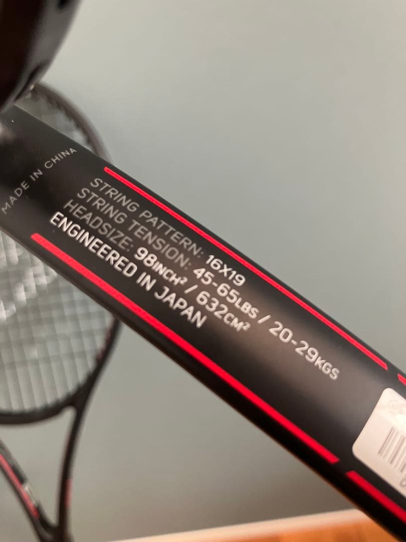 [美品] DUNLOP CX200＋　テニスラケット ダンロップ　バラ売り可