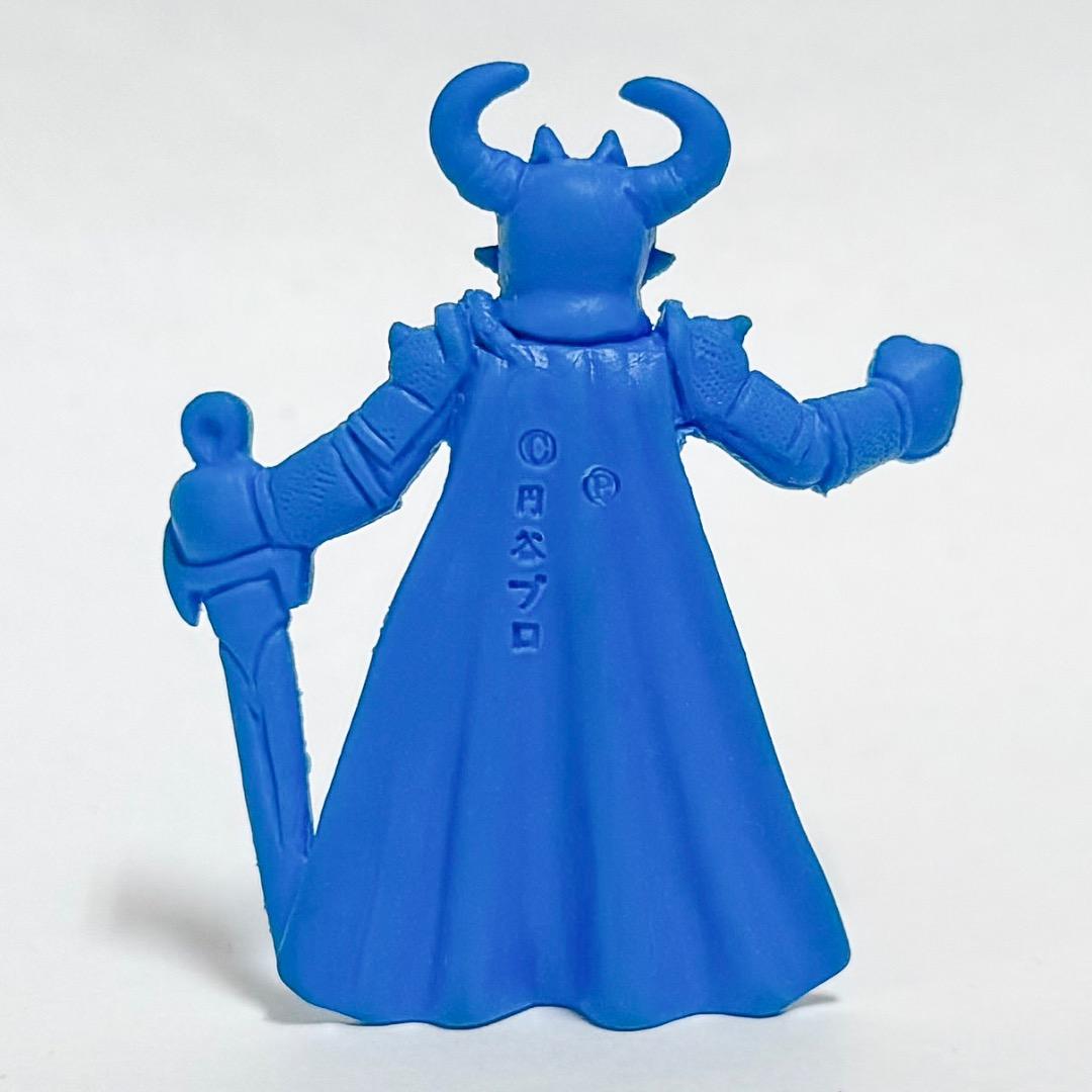 ウルトラマン怪獣消しゴム　ジュダ（青）