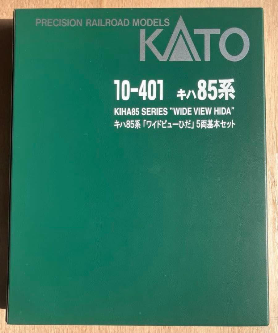 KATO 10-401 キハ85系「ワイドビューひだ」基本セット