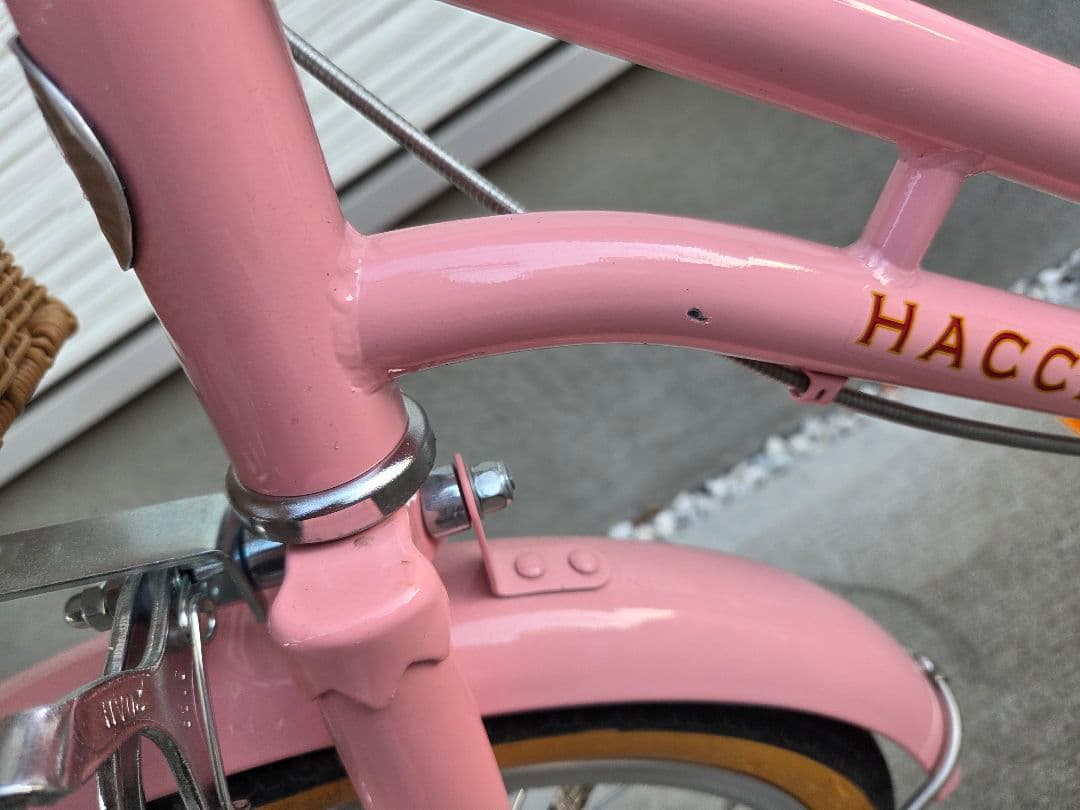 【引取限定】ブリヂストン ハッチ ピンク子供用自転車 キッズ 16インチ