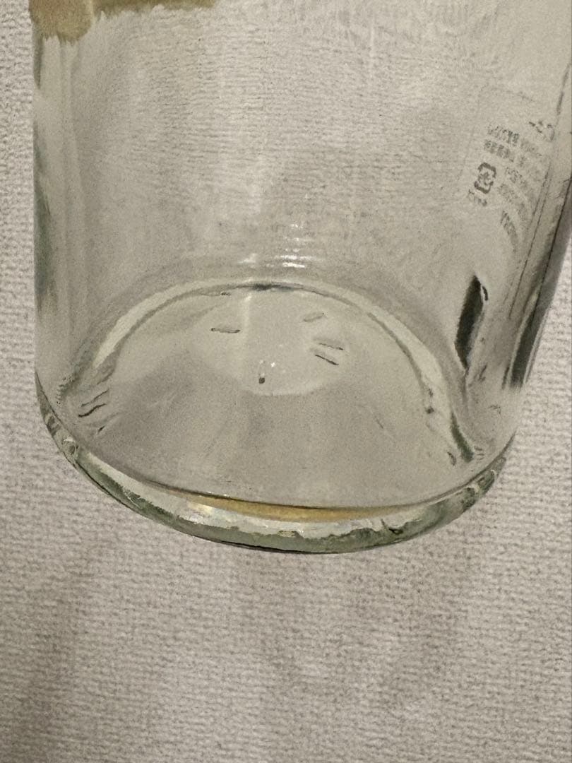 山崎25年 空瓶のみ　ウイスキー サントリー シングルモルト