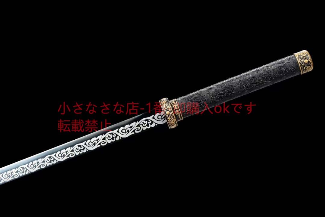 独自型開新型唐刀装具「天沢」 古兵器 武具 刀装具 日本刀 模造刀 居合刀