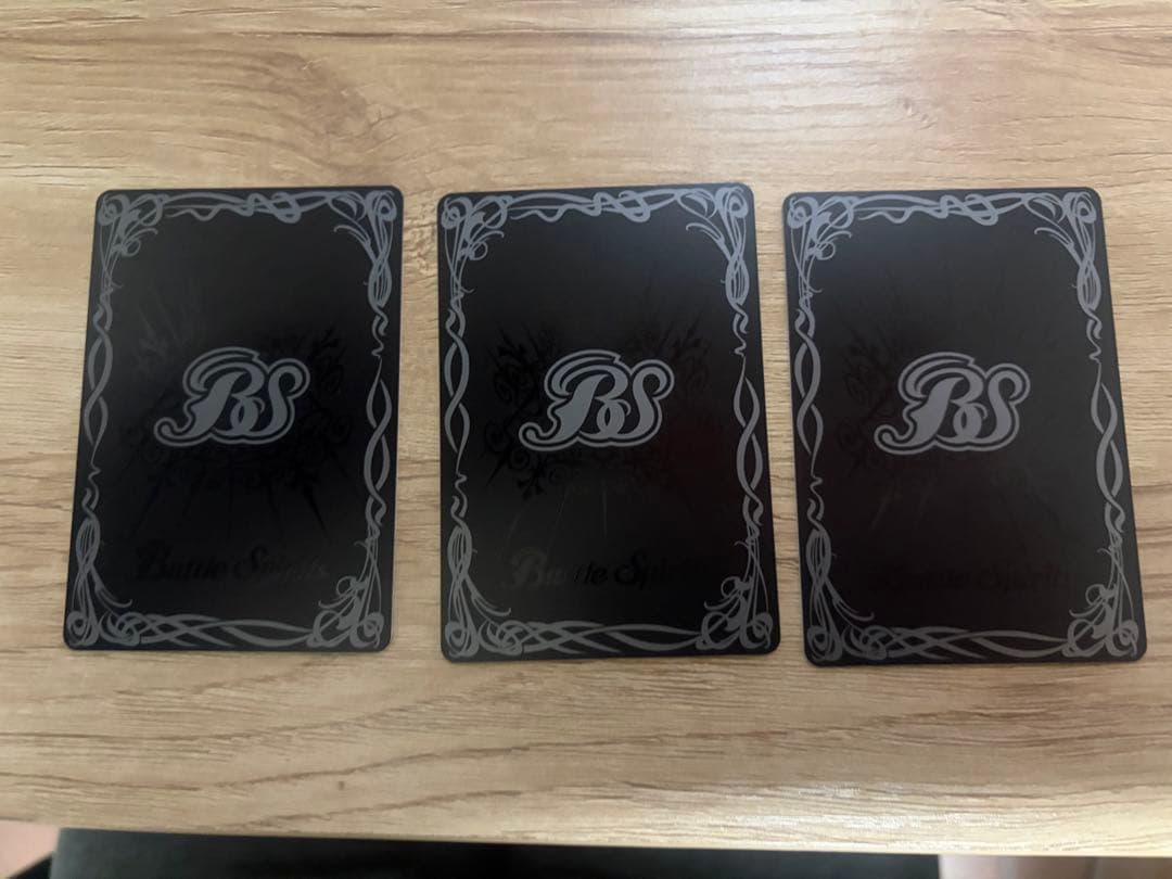 バトスピ　滅神星龍ダークヴルムノヴァxv 三枚