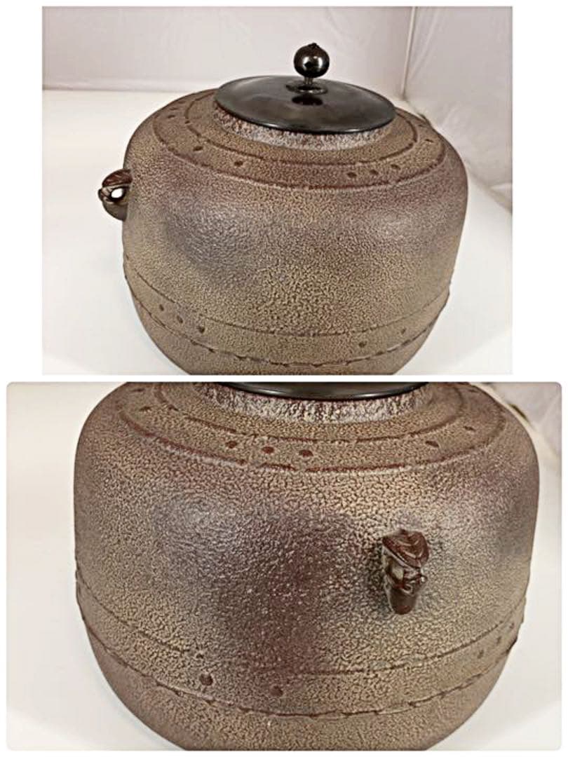 [茶道具] 敬典作　万代屋釜　(共箱) ○