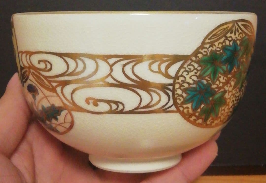 杉田祥平作　色絵　波の帯　貝形草花図　三種揃　茶碗　振出　巾筒　共箱　茶道具