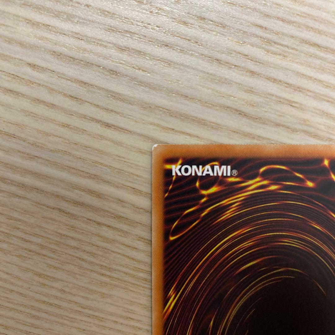 遊戯王　閃刀姫　レイ　20th