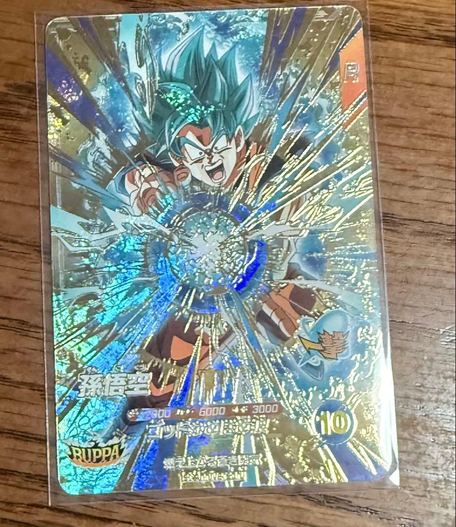 SDV 7弾 コンプ GDR SEC PUR まとめ売り 福引 宝箱未開封 悟空