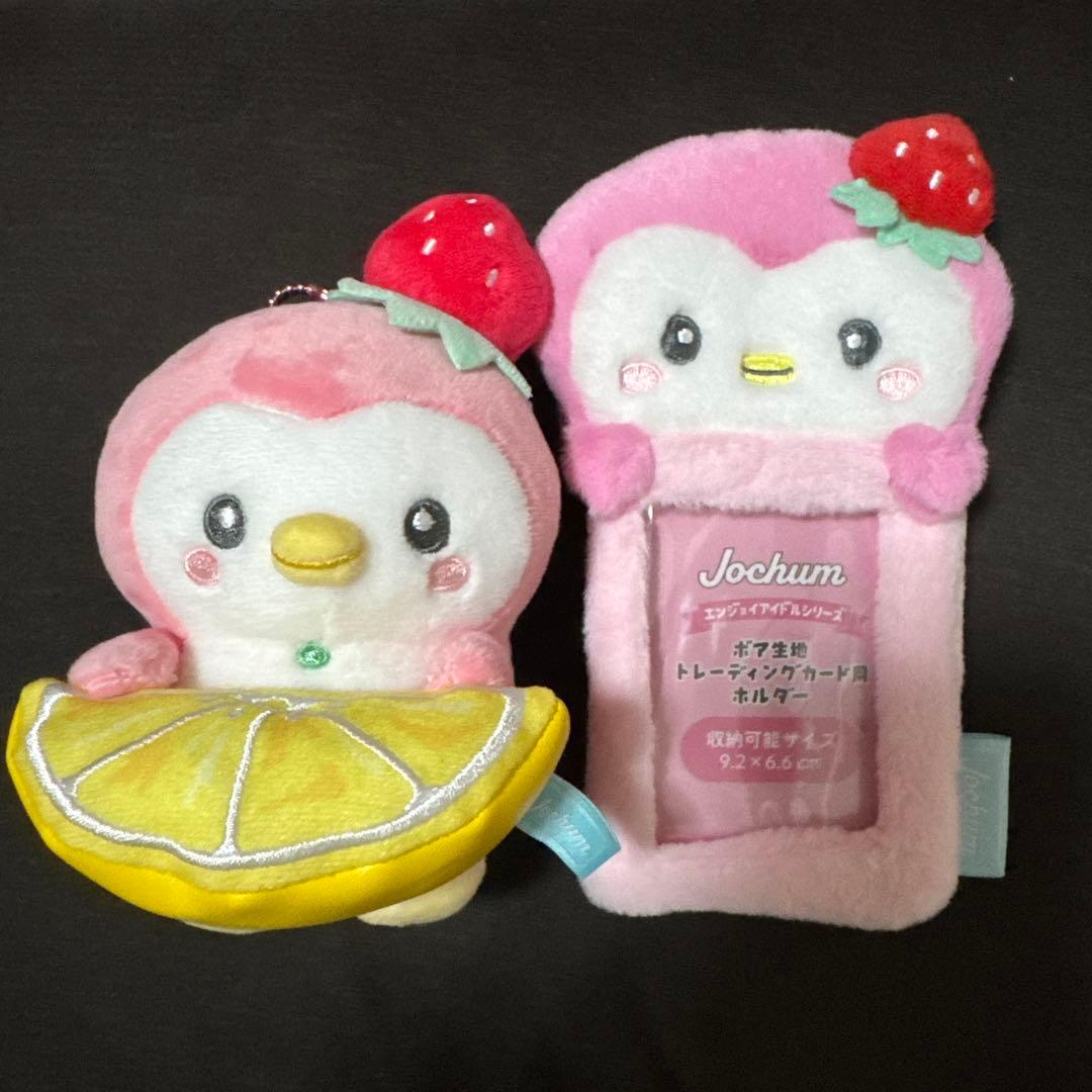 JOCHUM ぽぽ トレカケース、マスコット