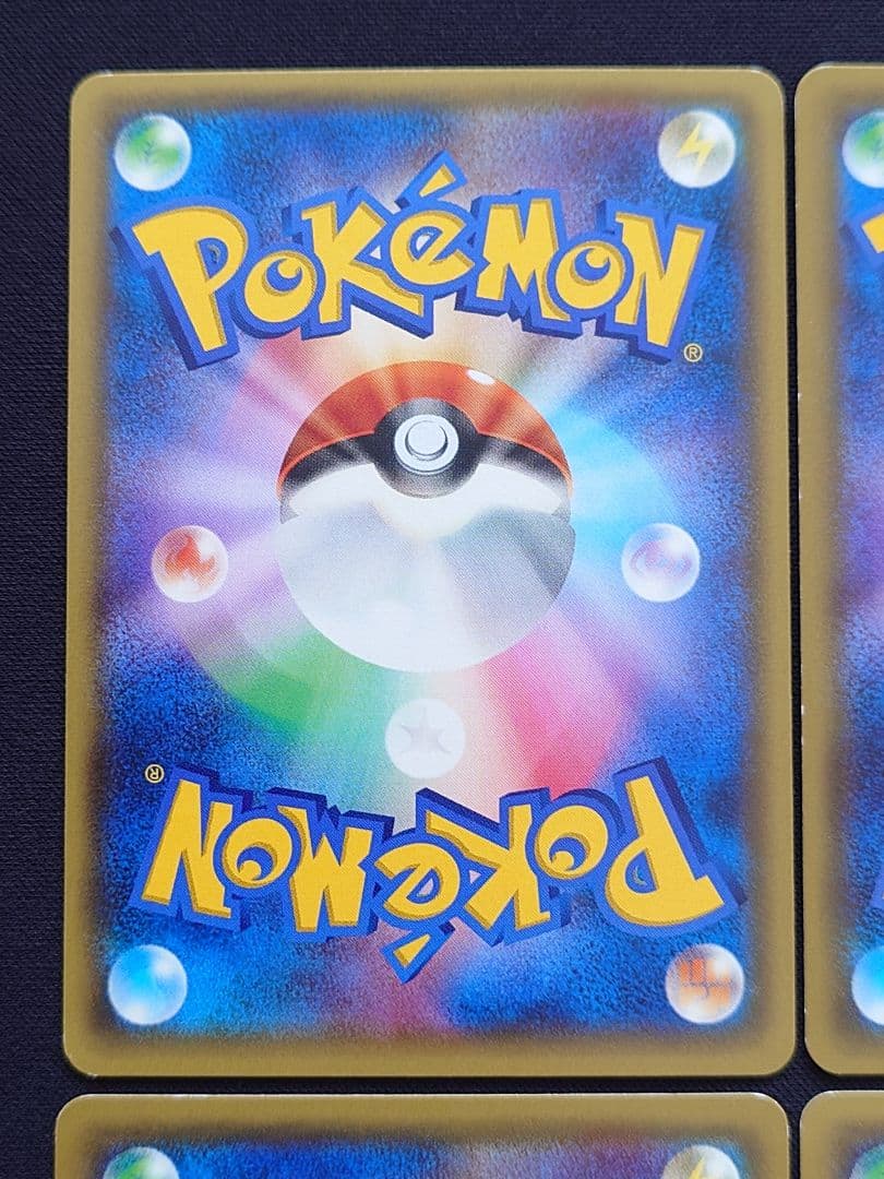 チコリータ　デデンネ　チルット　ポケキュン　CP3