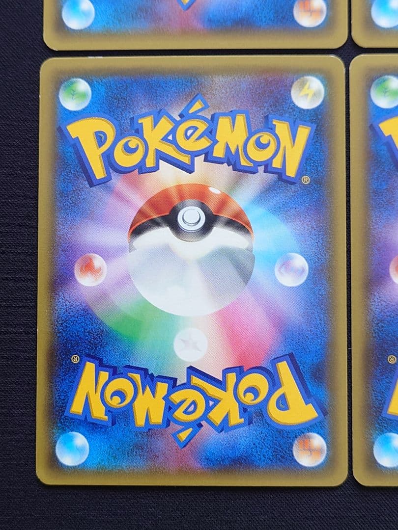 チコリータ　デデンネ　チルット　ポケキュン　CP3