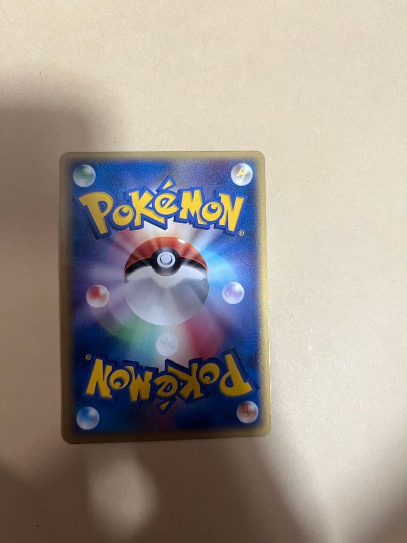 ラティオス ポケモンカード HP80