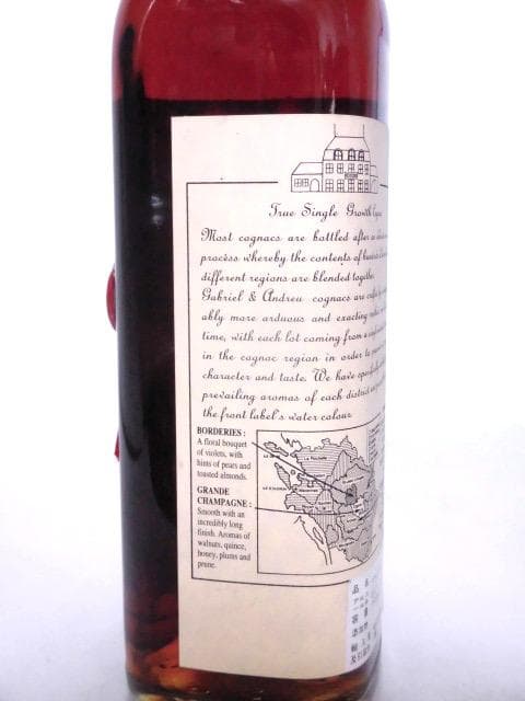 【L2】ガブリエル＆アンドリュー ボルドリ LOT3 1994