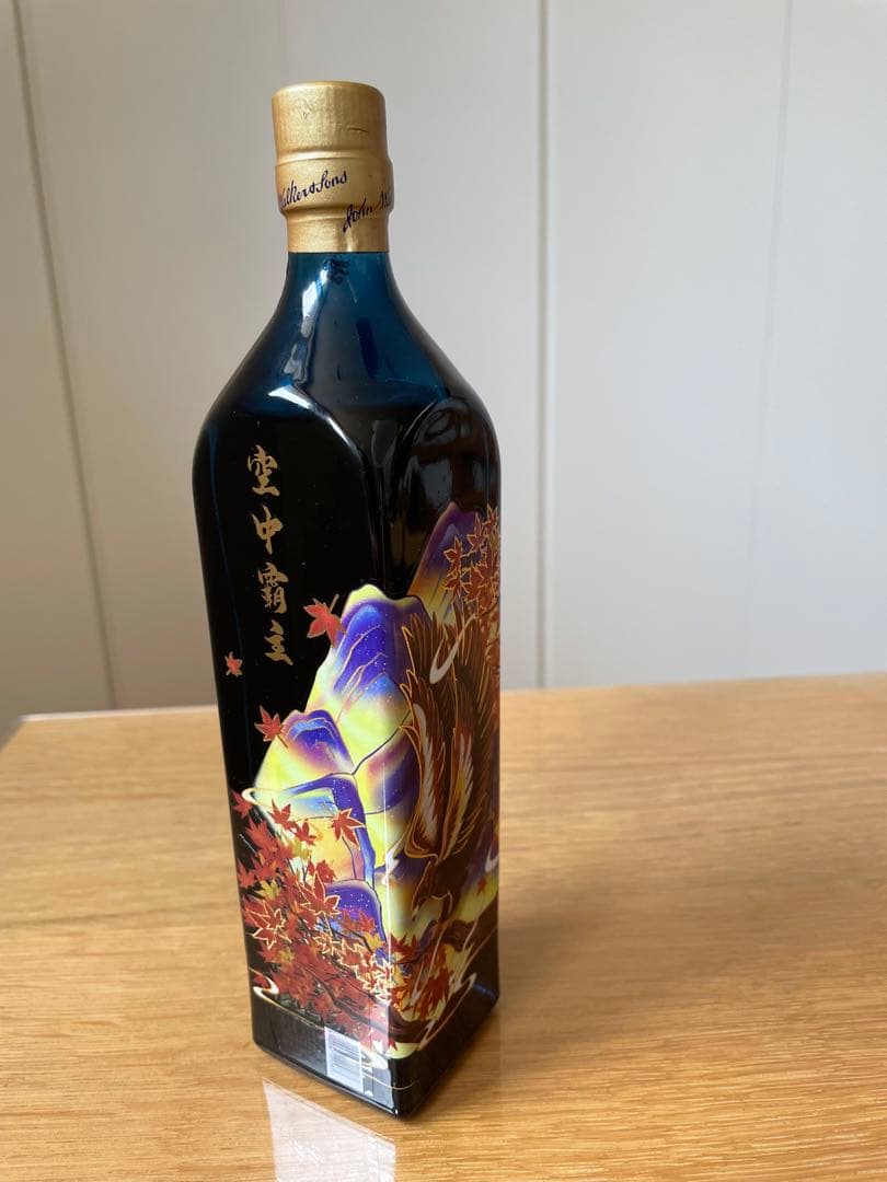 【中国限定版】ジョニーウォーカー Blue Label 200mlx4本セット