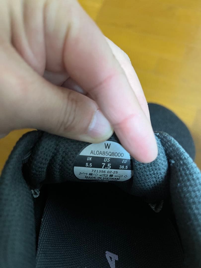 最終値下げ　アルトラ　スペリオール7 24.5cmウィメンズ　ブラック