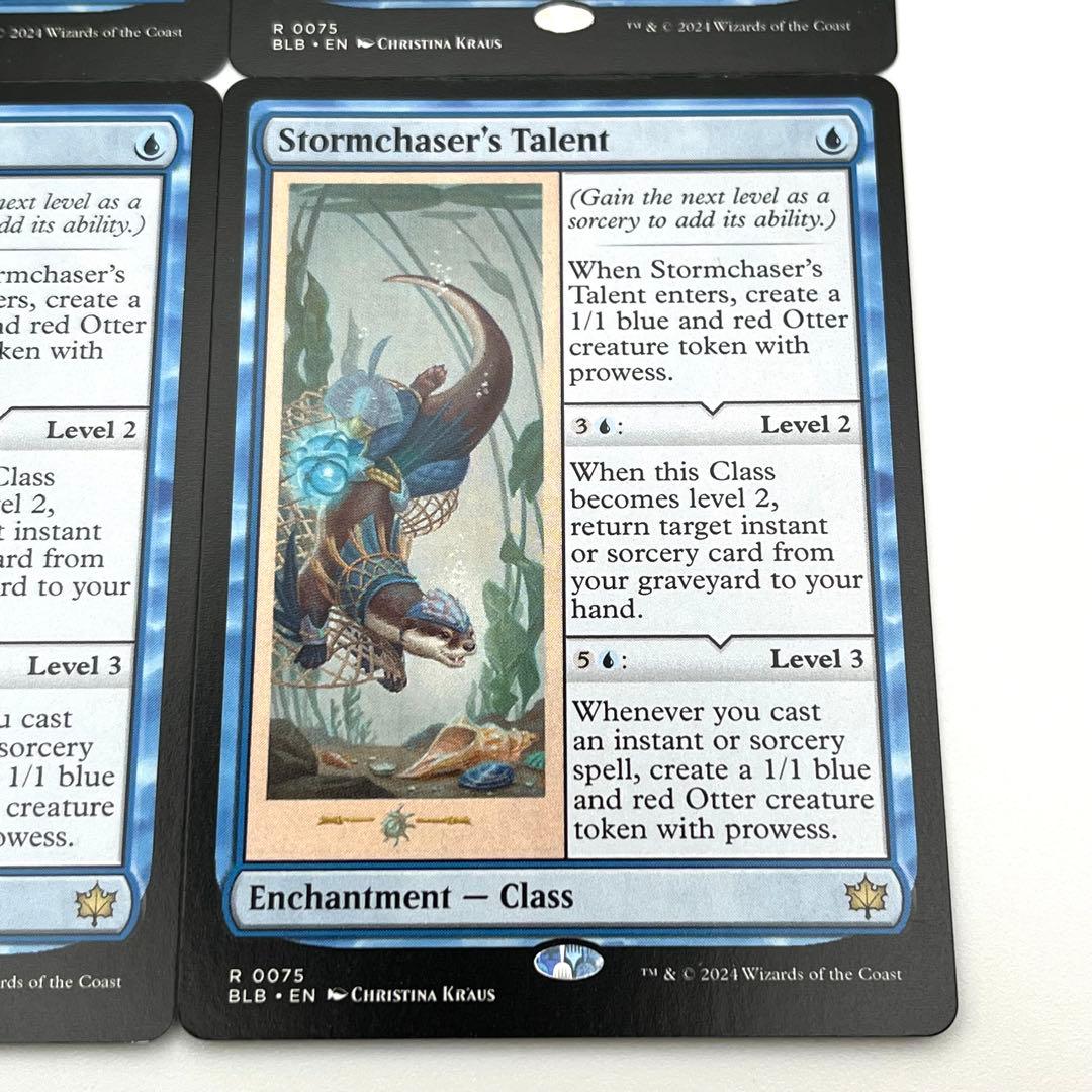 嵐追いの才能　4枚セット 英語　MTG