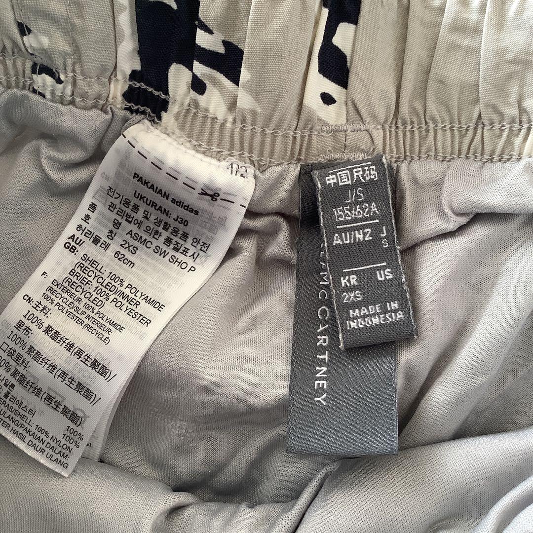 アディダスステラマッカートニー3点セット　長袖トップス、短パン、レギンス