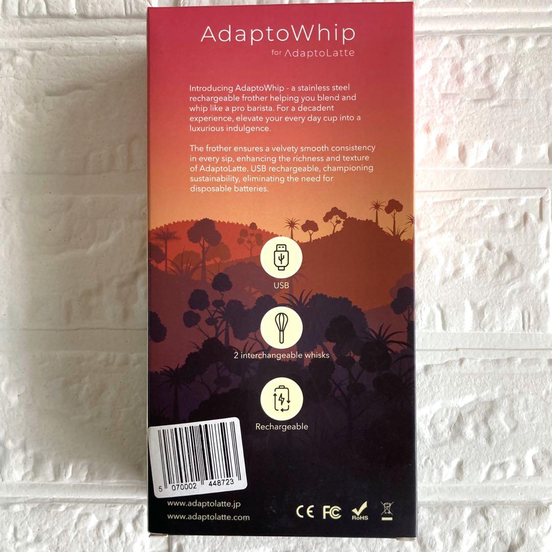 アダプトラテ(デカフェ) スターターキット