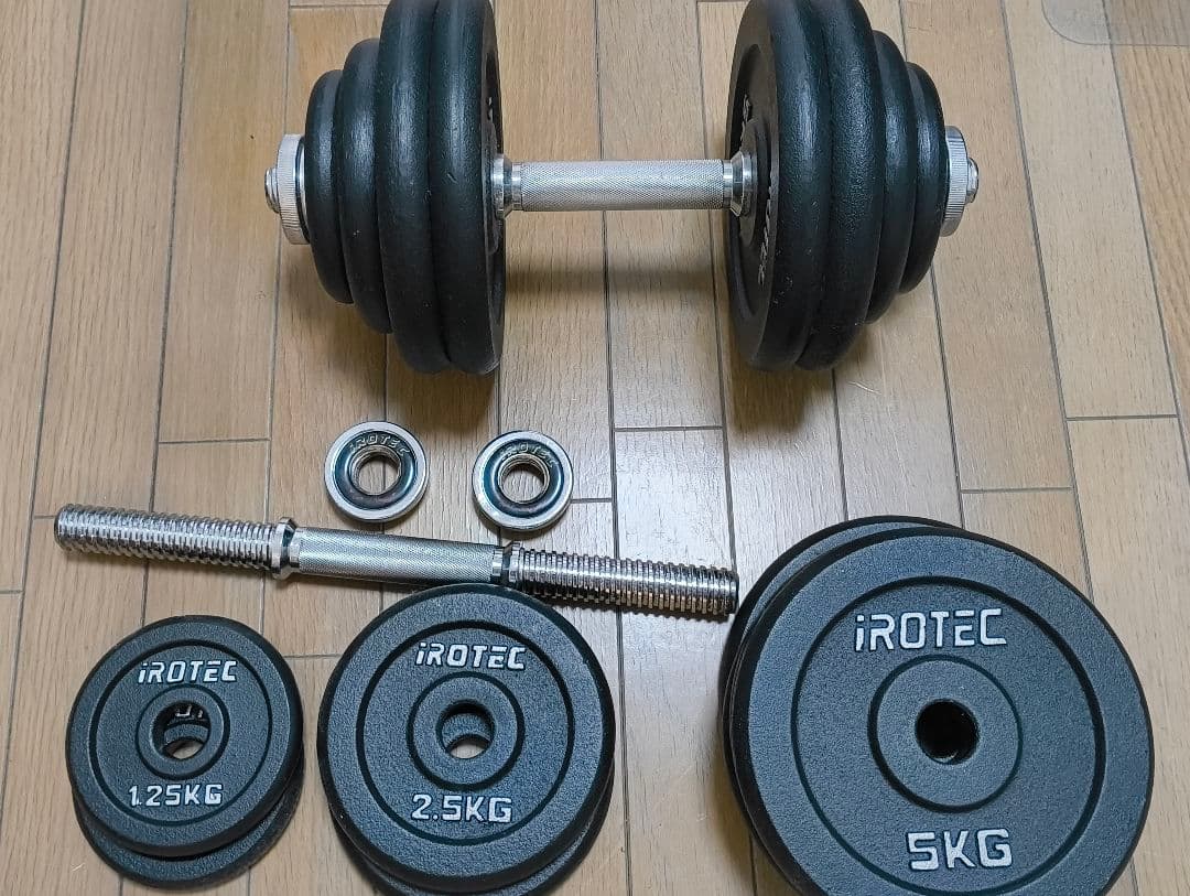 バロン　iROTEC 可変式ダンベルセット 60KG(片手30KG)B