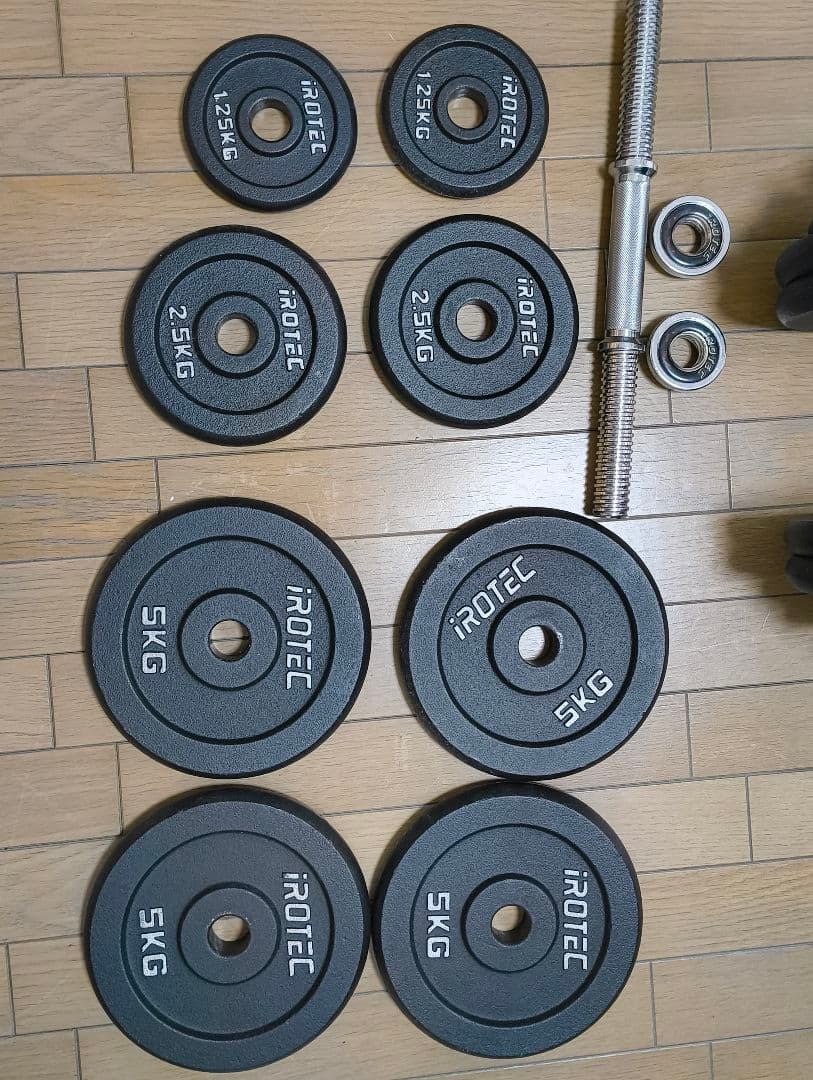 バロン　iROTEC 可変式ダンベルセット 60KG(片手30KG)B