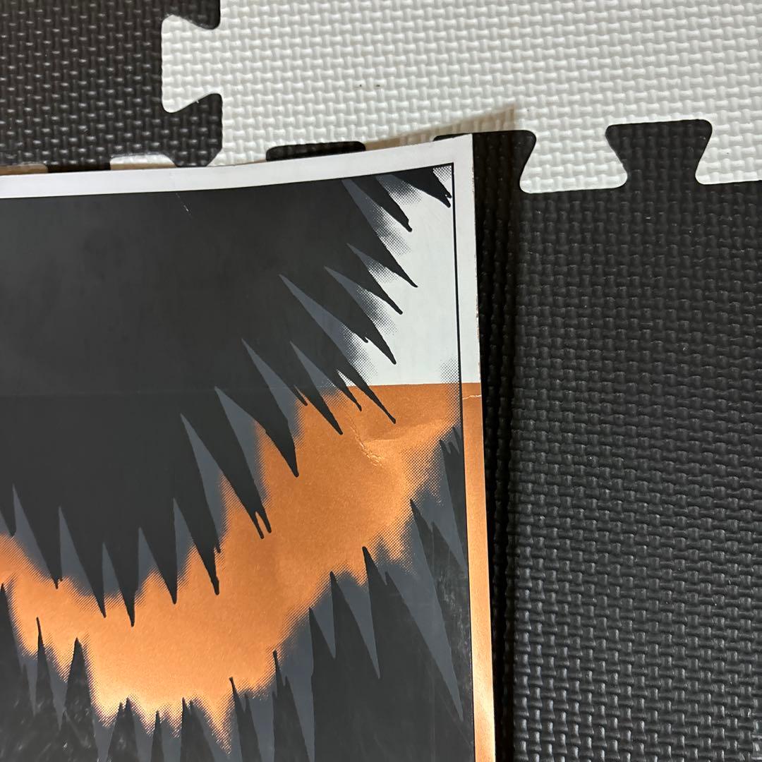 【中古】スラムダンク　ポスター　流川楓