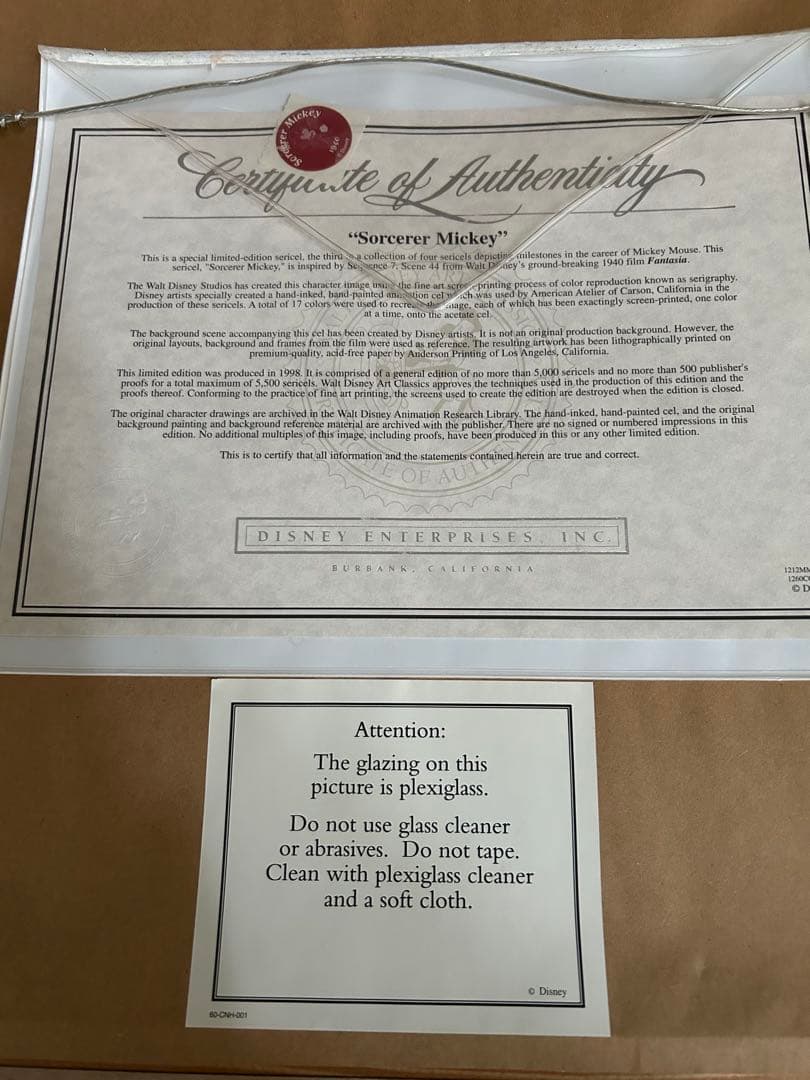 SORCERER MICKEY ファンタジア　　ミッキー　セル画　魔法使いの弟子