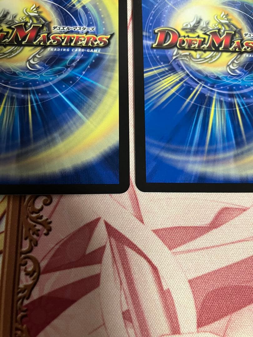 デュエルマスターズ　死神術士デスマーチ　金トレジャー　3枚