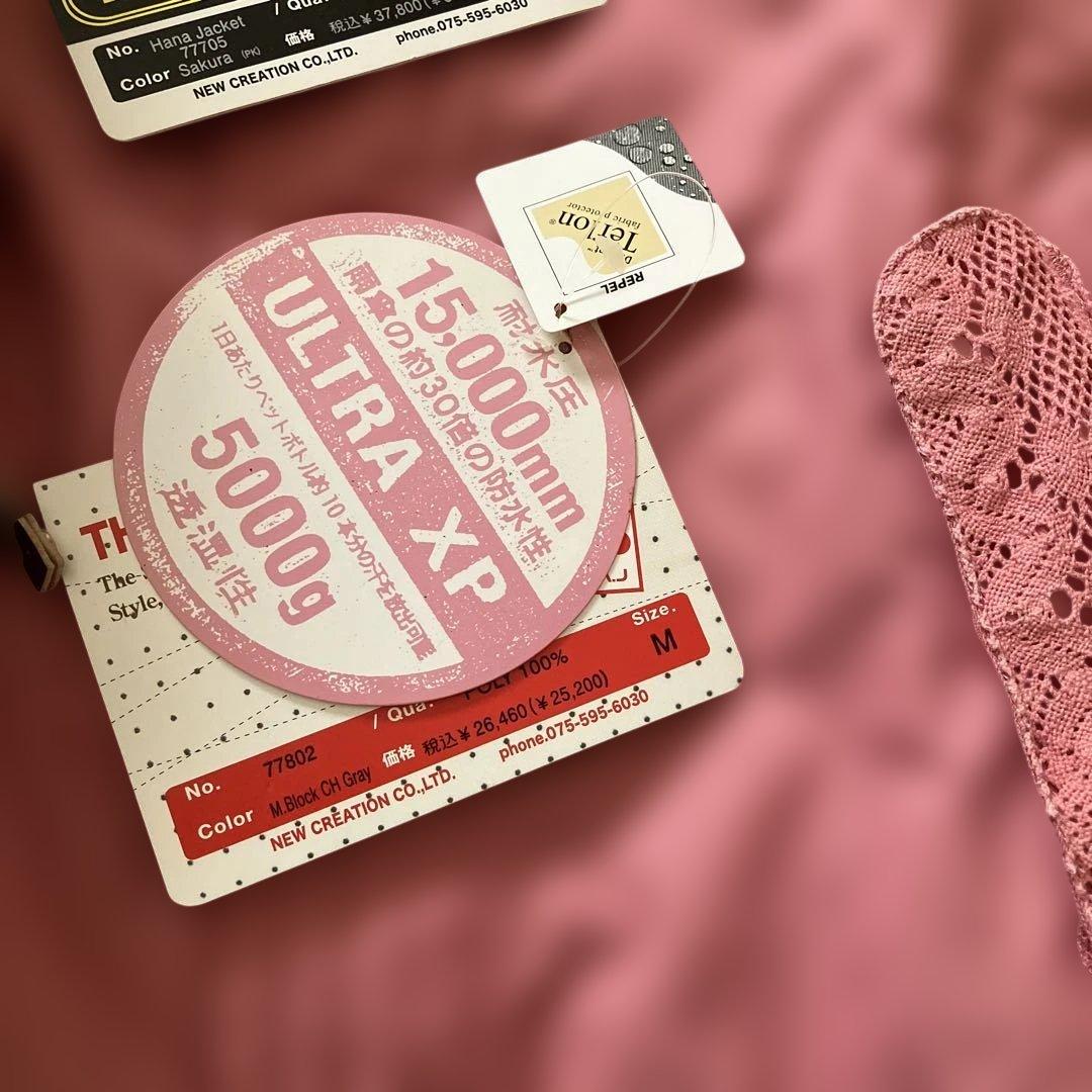 ◾️スノボウェア◾️ 上下セット(グローブおまけ) ｜Dita White｜レア♡