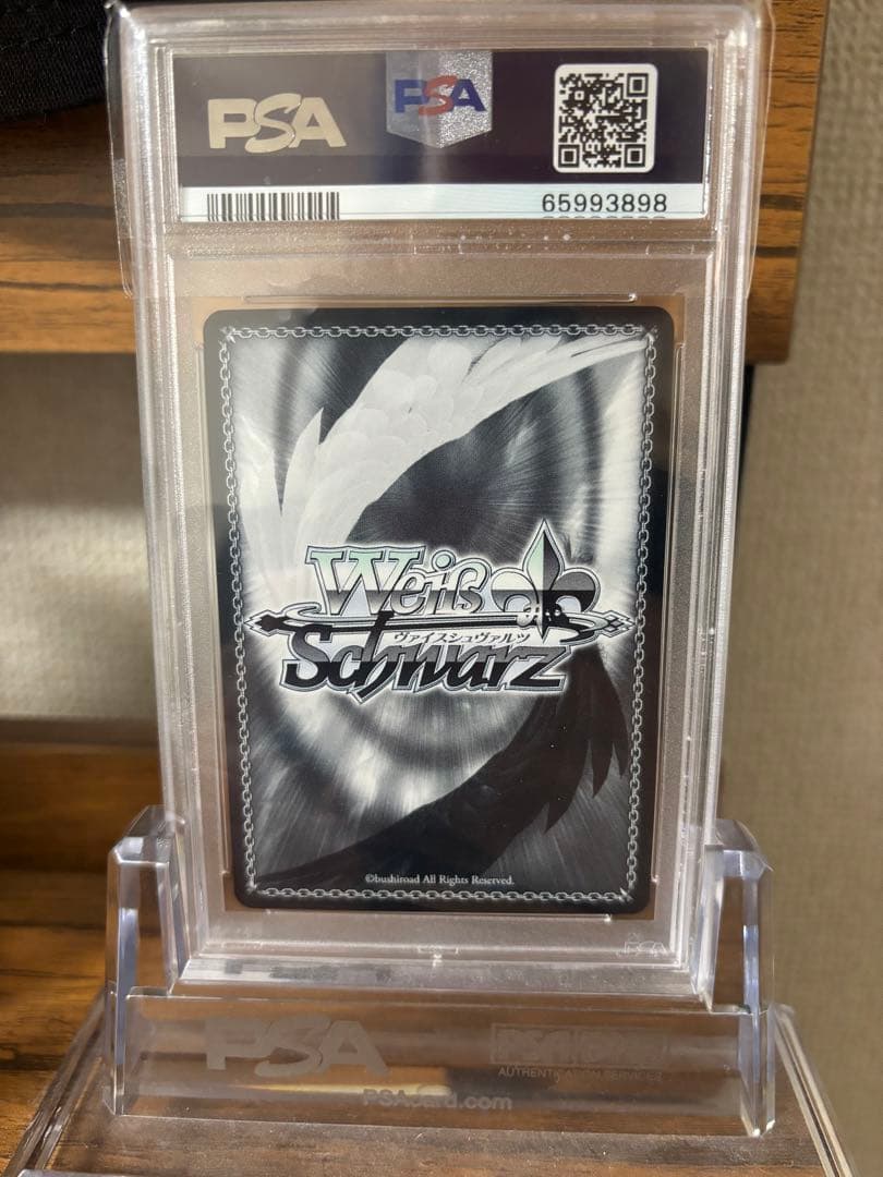 ヴァイスシュヴァルツ　こんこんきーつね！ 白上フブキ sp psa10