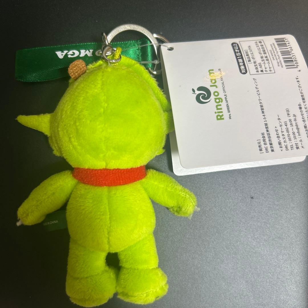 ミセス メメル キーホルダー(おまけ付き)