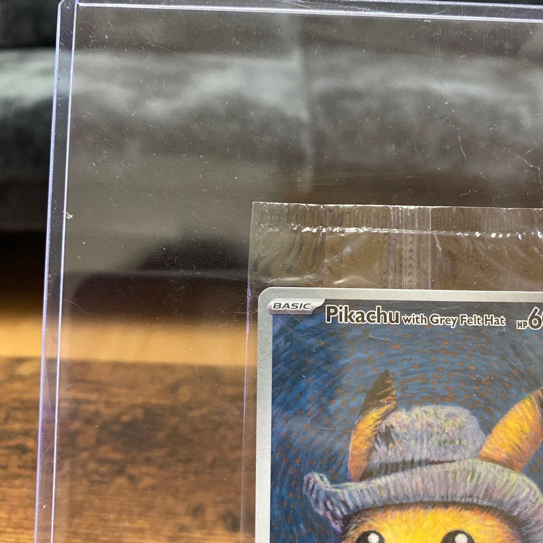 Pikachu with Grey Felt Hat　 ゴッホピカチュウ　未開封