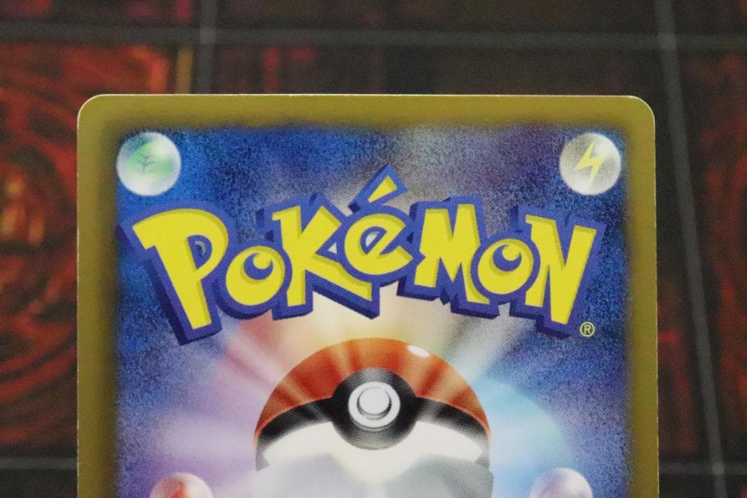 ベル SR 063/059 1ED BW6 45-MY0831-07C