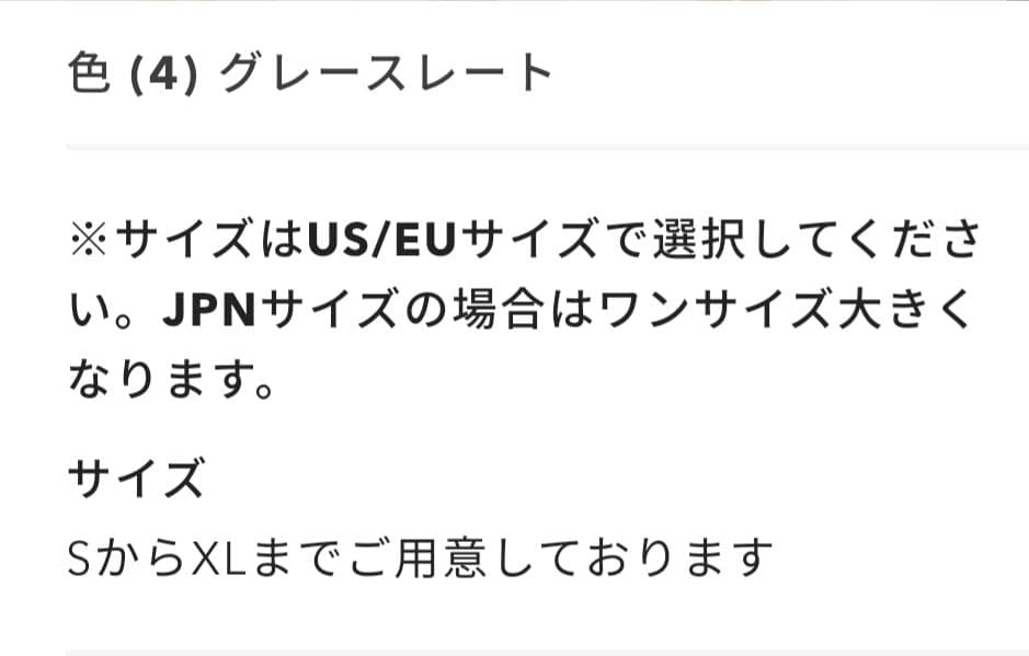 Oakley　スカルコンフォート　ジップブルソンJPサイズM 定価17,800円