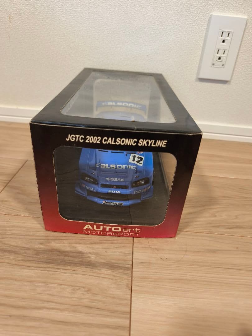 オートアート1/18 JGTC 2002 カルソニック スカイライン