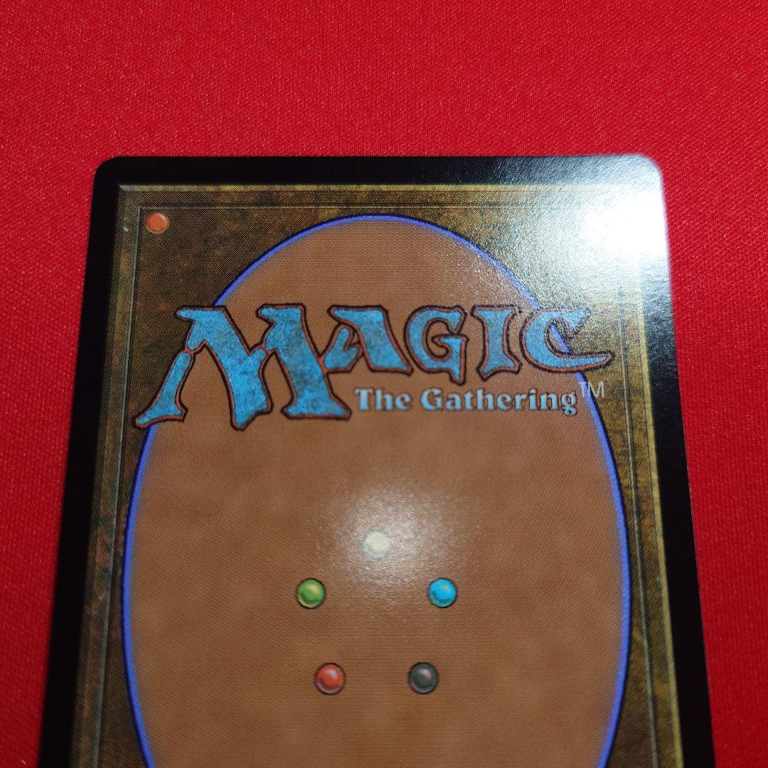 身代わり合成機　ショーケース　日本語版