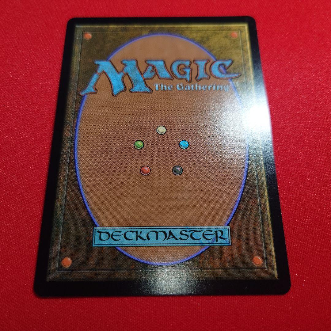 身代わり合成機　ショーケース　日本語版