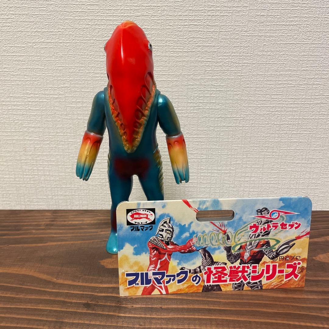 ブルマァク　メトロン星人　二期版　ソフビ