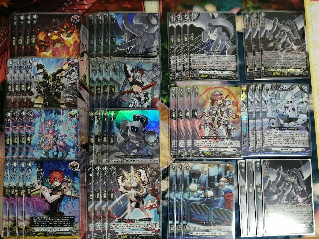 【デッキ　まとめ売り】ブラントゲート グランドアームズ・シルエット軸