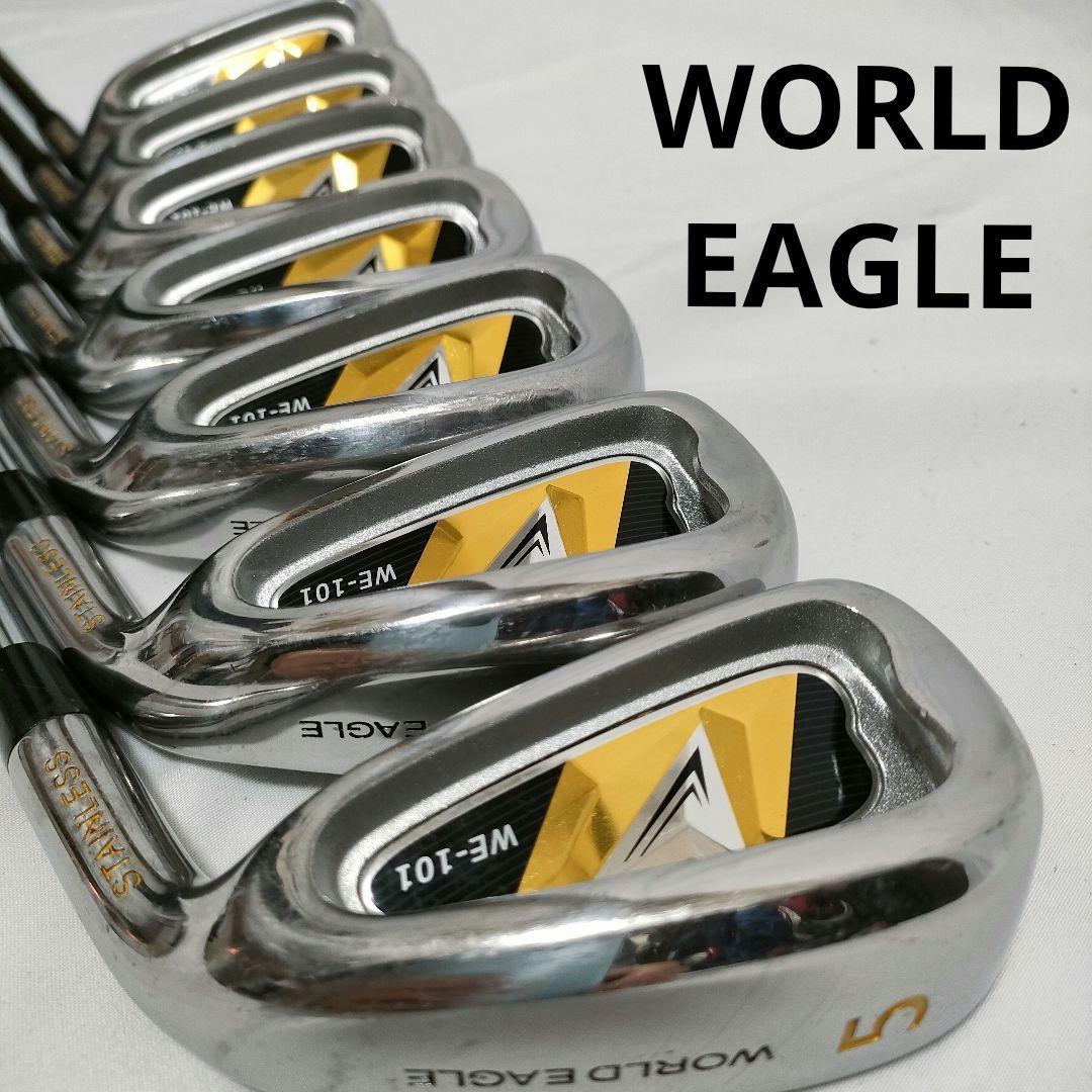 WORLDEAGLE　メンズフルセット　買い足し不要　即ラウンドOK　送料込み